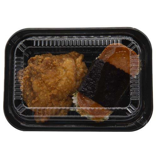 Chicken & Spam Bento, Ambient