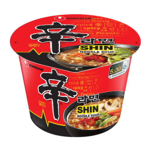 Nongshim Shin Big Bowl