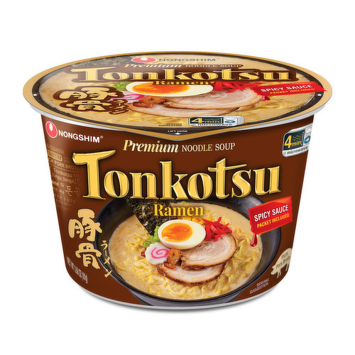 Nongshim Tonkotsu Kuromayu