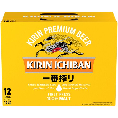 Kirin Ichiban Beer, Cans (Pack of 12)