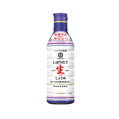 Kikkoman Aromatic Soy Sauce