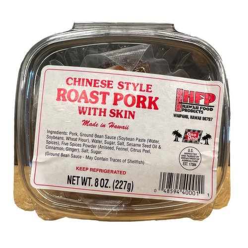 Ono Ono Brand Roast Pork