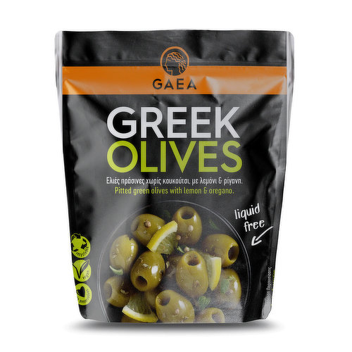 Gaea Olives Marinated with Lemon & Oregano