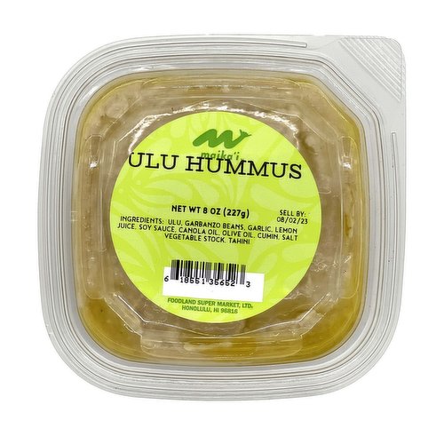 Maika`i Ulu Hummus