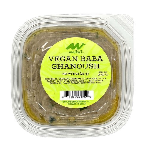 Vegan Baba Ghanoush