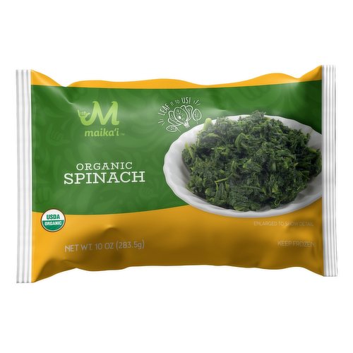 Maika`i Organic Spinach