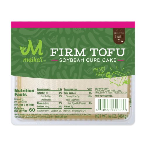 Maika`i Firm Tofu