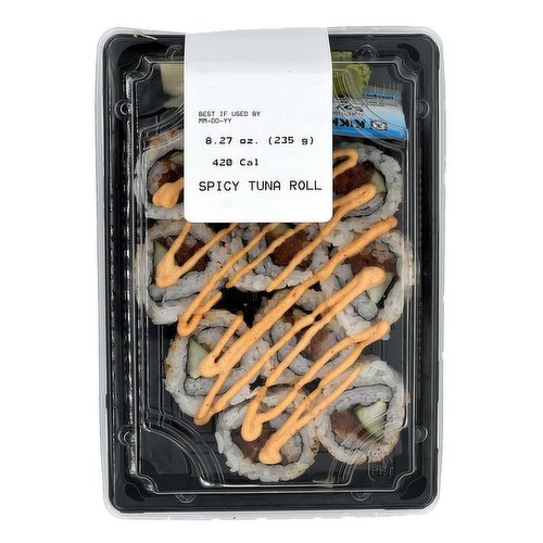 Spicy Tuna Roll — The Delicious Life