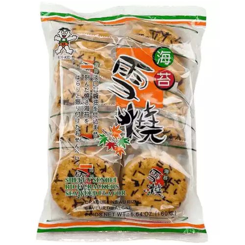 Shelly Senbei Rice Crackers, Seaweed