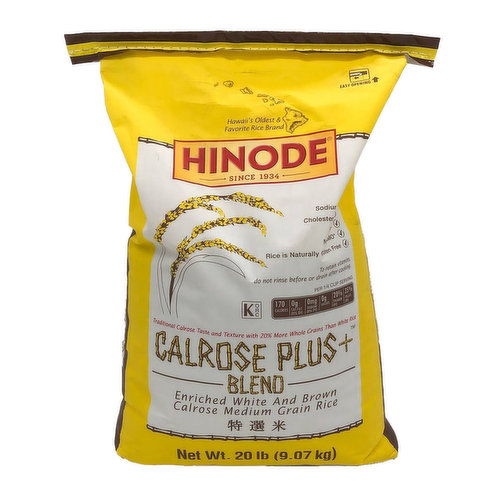 Hinode Calrose Plus Blend Rice