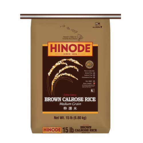 Hinode Brown Calrose Rice