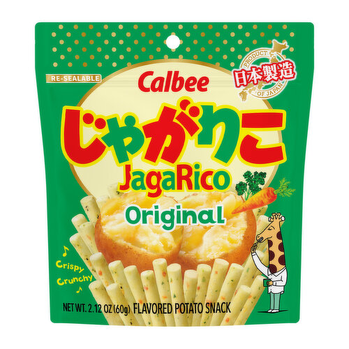 Calbee Jagarico Original Chips