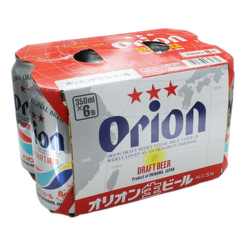 Orion Draft Beer Cans (6-Pack)
