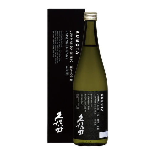 Kubota Junmai Daiginjo