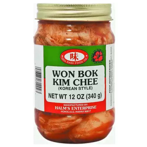 Halm's Hot Won Bok Kim Chee