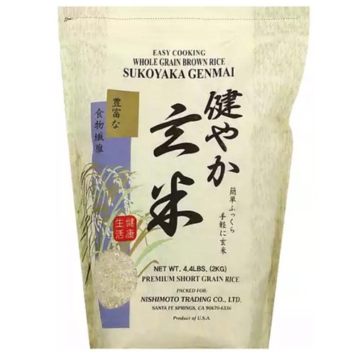 Sukoyaka Genmai Rice, Whole Grain, Brown 