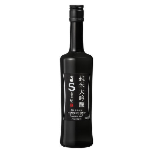 Kizakura S Junmai Daiginjo