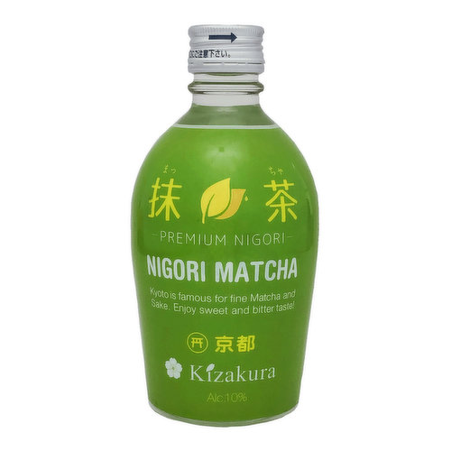 Sake Nigori Matcha Kizakura