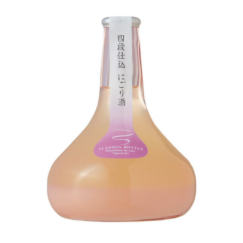 Aladdin Sake Nigori