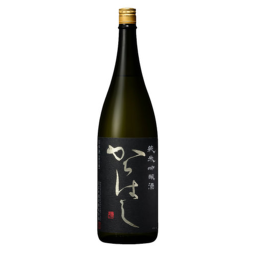 Homare Karahashi Ginjo