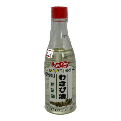 Shirakiku Wasabi Oil