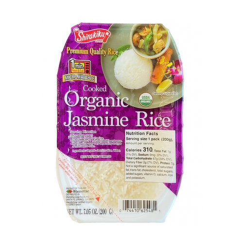 Shirakiku Microwaveable Organic Jasmine Rice
