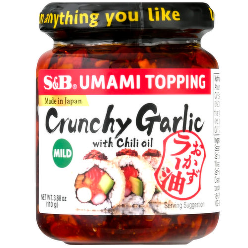 S&B Umami Crunchy Chili Garlic