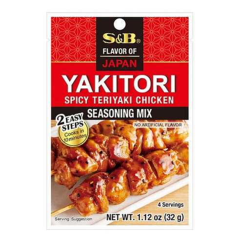 S&B Yakitori Seasoning Mix