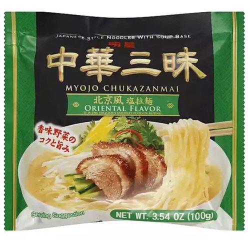 Myojo Chuka Zanmai Noodles