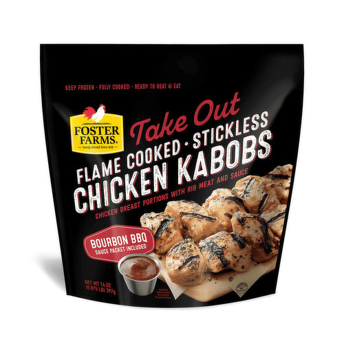 Foster Farms Bourbon BBQ Take Out Chicken Kabobs