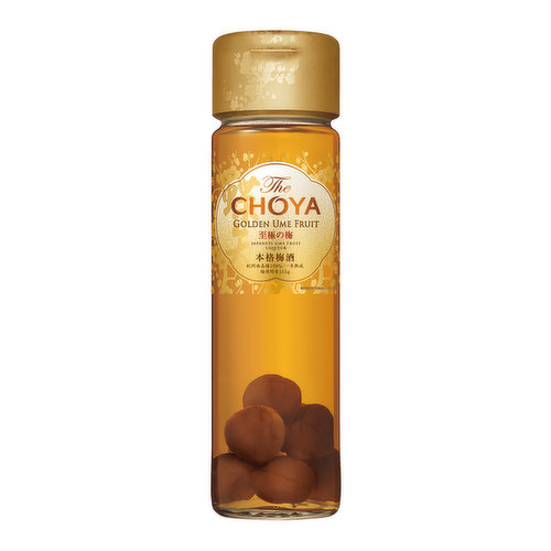 Choya Golden Umeshu Classic