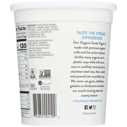 Order Organic Butter Lite Salt Straus Family Creamery