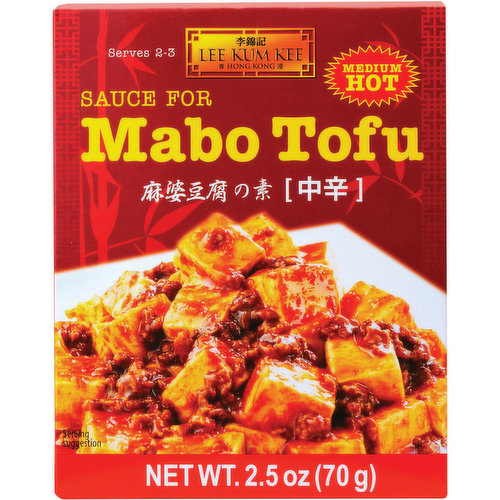 Lee Kum Kee Mabo Tofu Sauce, Medium Hot