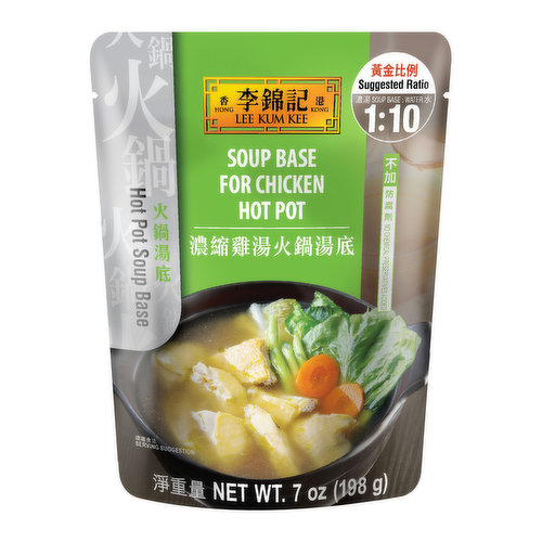 Lee Kum Kee Chicken Hot Pot Soup Base