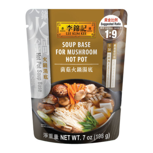 Lee Kum Kee Mushroom Hot Pot Soup Base