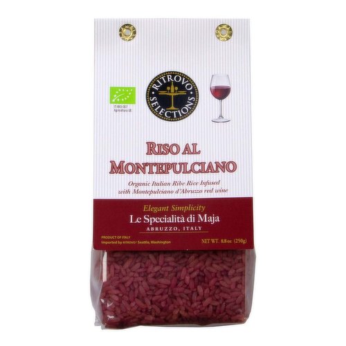 Fior Di Maiella Riso Motepulciano Red Wine Infused Rice