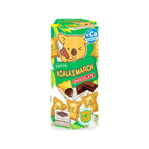 Lotte Koala's March Chocolate