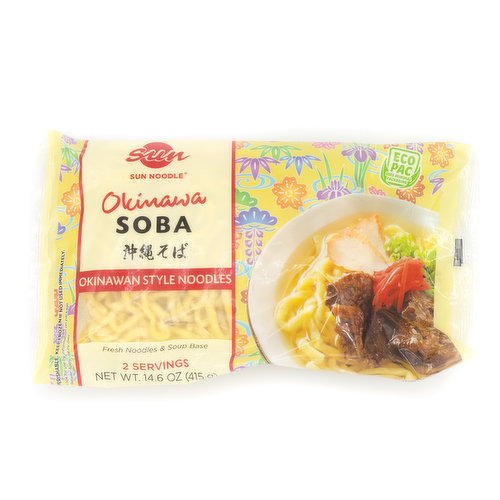 Sun Noodle Okinawa Soba with Soup