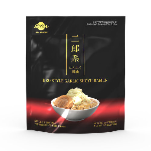 Sun noodle kit jiro style kit : r/ramen