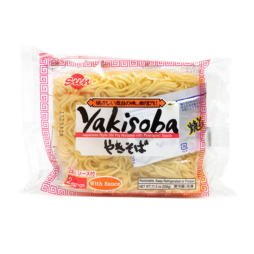 Sun Noodle Yakisoba with Sauce Base