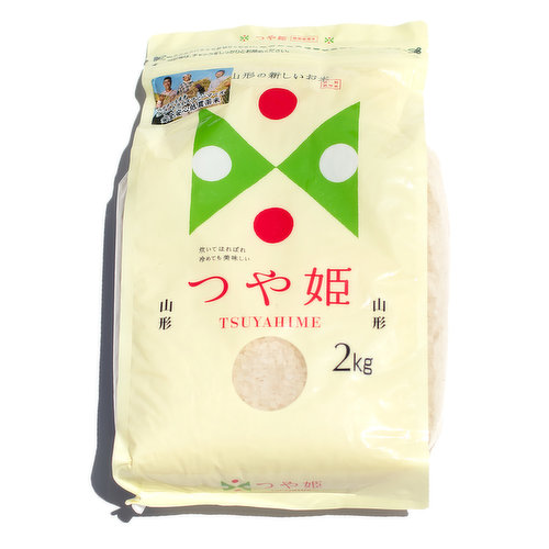 Sun Noodle Premium Tsuyahime White Rice