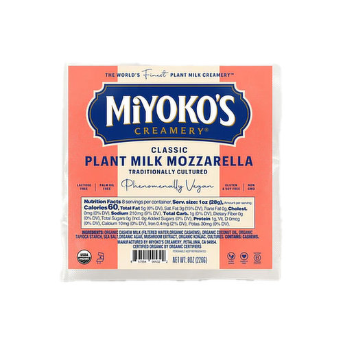 Miyoko's Creamery Fresh Italian Style Organic Cashew Milk Mozzarella