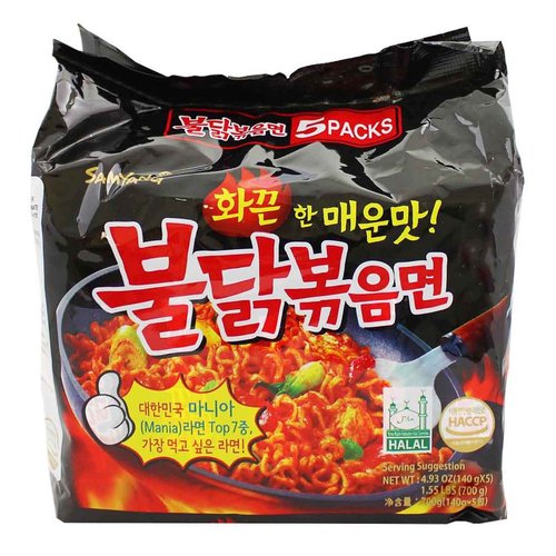 Samyang Hot Chicken Flavor Ramen