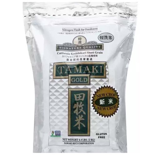 Tamaki Gold Rice