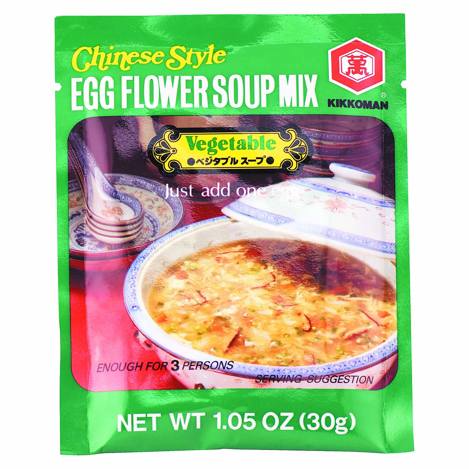 Kikkoman Egg Flower Vegetable Soup Mix