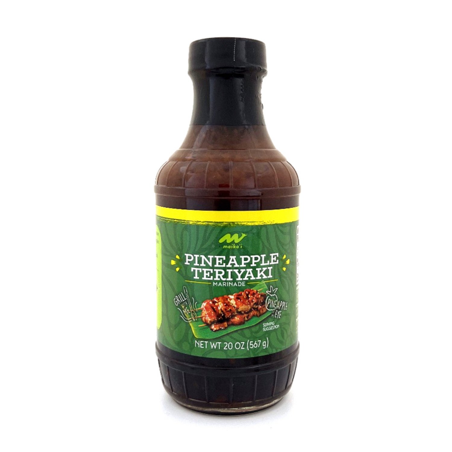 Sauce Louisiane Supreme Teriyaki Sauce et marinade Maroc