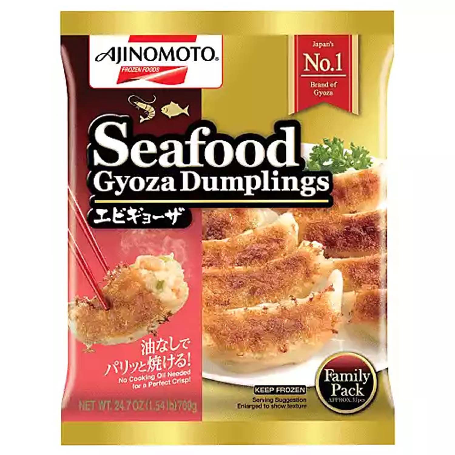 Ajinomoto Seafood Gyoza - Foodland