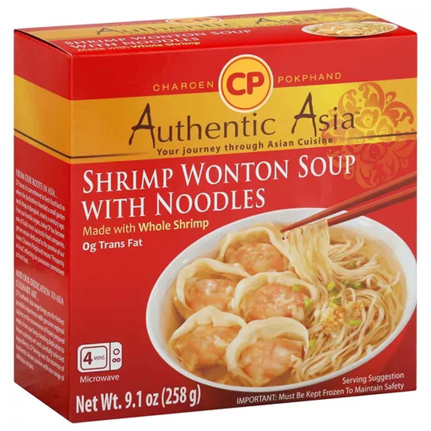 Wonton Soup with Shrimp, Mushrooms & Brussels Sprouts