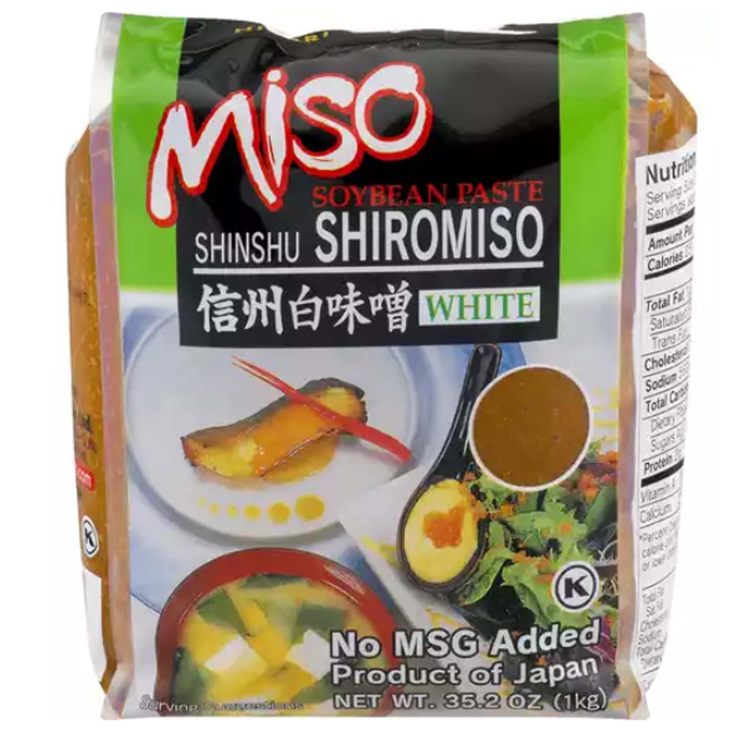 HIKARI Miso Paste Soybean Whte - Milk