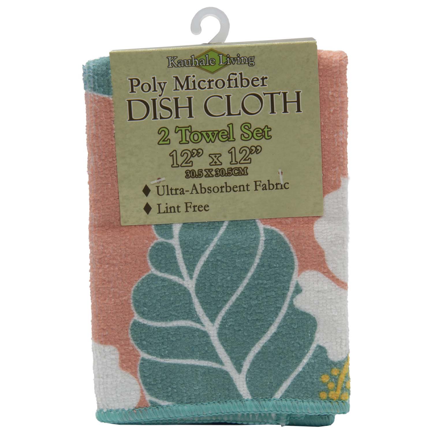 Celery Mice Microfiber Dish Towel